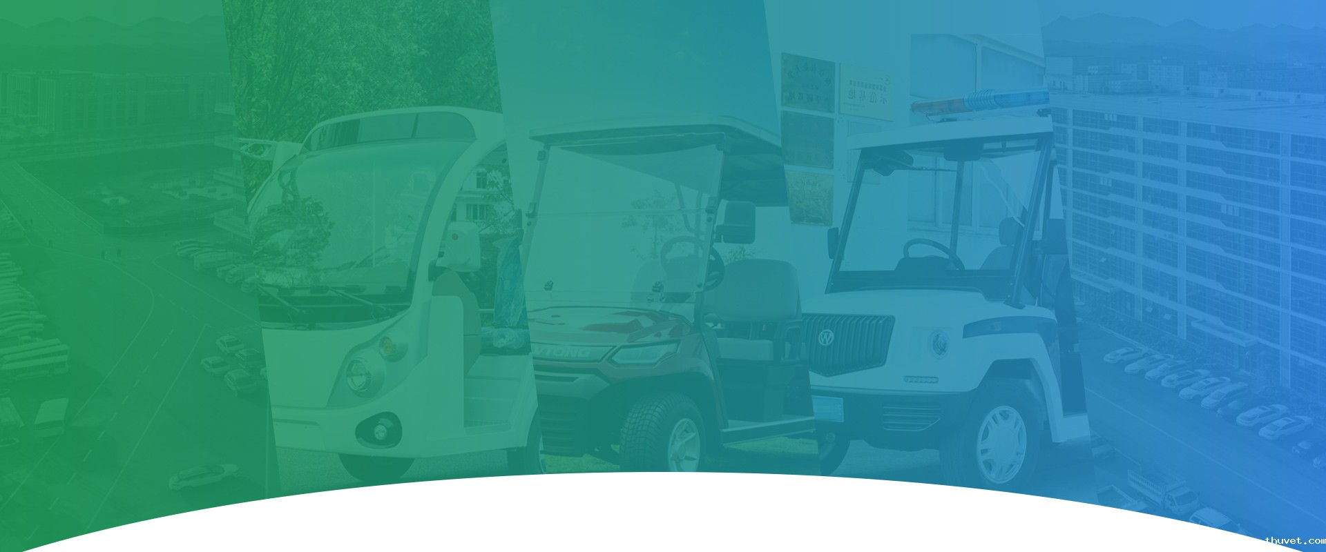 为顾客提供全面的选择和优质的服务