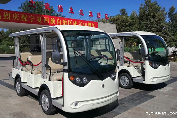 开云电竞和欧包